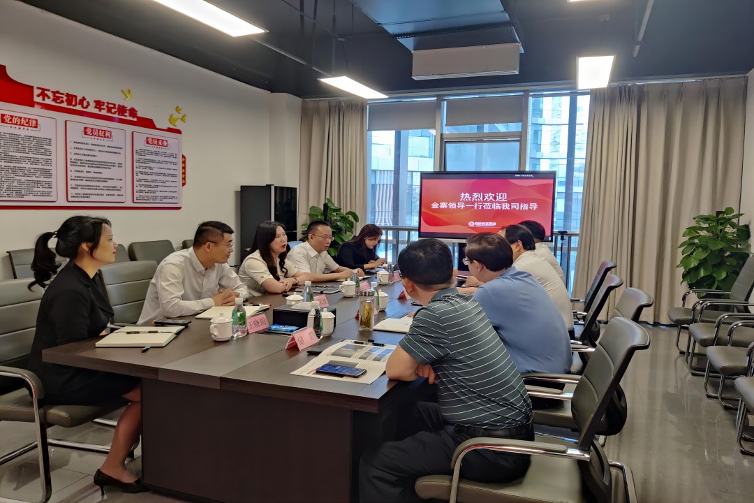 交流相助，携手同行 ——金寨领导一行莅临28圈餐饮治理集团旅行指导
