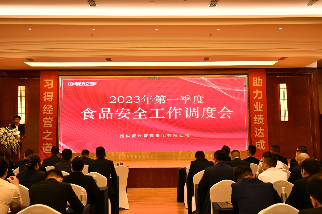 紧绷“宁静弦”，严把“宁静关”